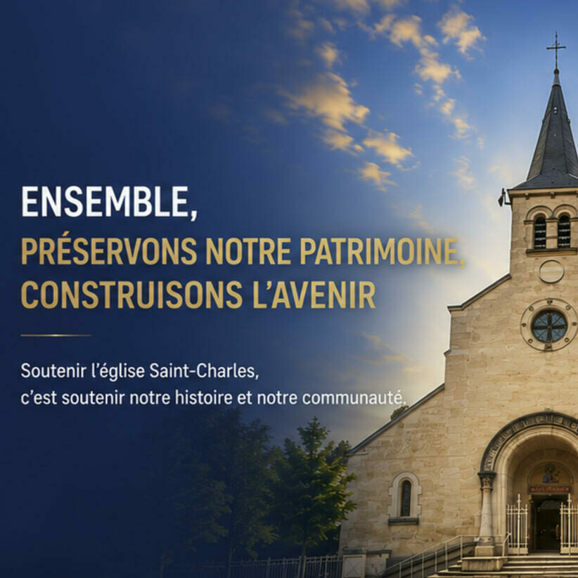 Association des Amis de Saint-Charles (AASC)